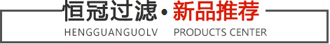 肥城恒豐塑業(yè)有限公司